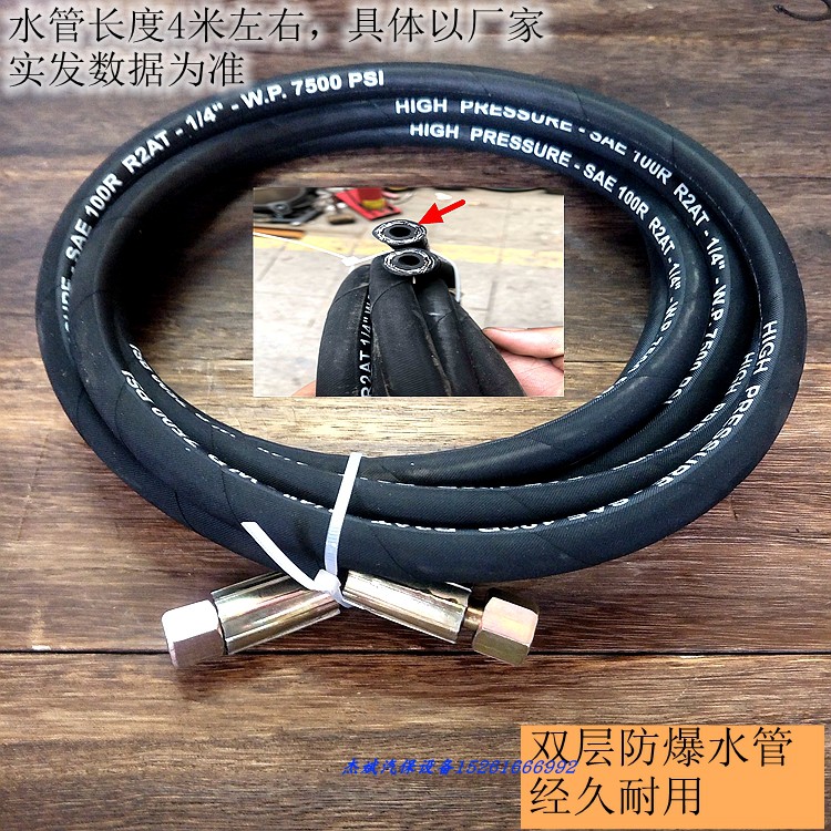 对丝连接头气动黄油机配件