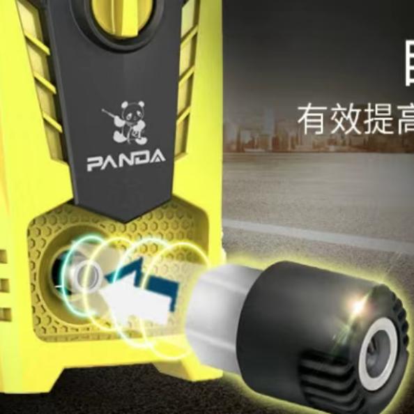 家用清洗机快速转换接头