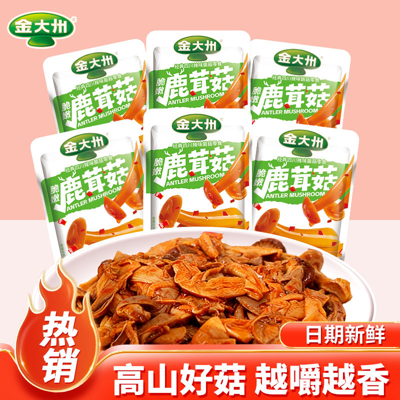 金大州剁椒鹿茸菇500g即食零食图片