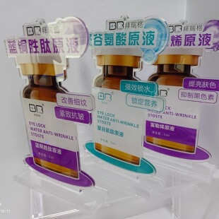 美容医美仪器展示立牌制作超声炮超皮秒桌牌面水光广告牌亚克力柜