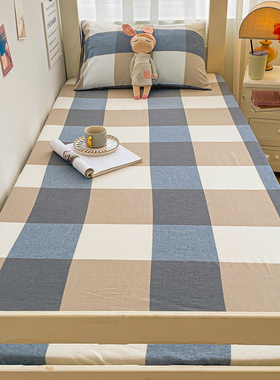 极速学生专用纯棉床笠90190全棉床罩套宿舍N单人0.9褥子床垫套