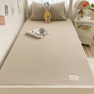 学生宿舍全棉单人床罩r床笠单件棕垫薄垫1.2米床套三件套3