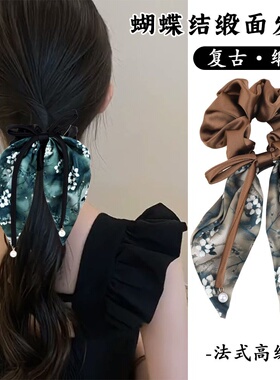高级感缎面中式印花蝴蝶结飘带大肠发圈女后脑勺扎头绳珍珠发圈