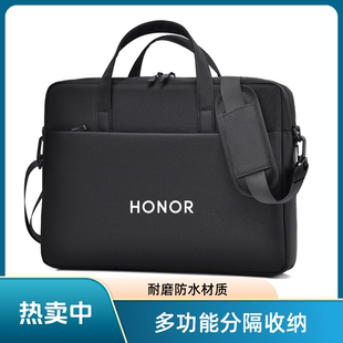 适用荣耀MagicBook 16 / Pro 16 2026款笔记本电脑包手提防震气囊斜挎加厚背包大容量公文包