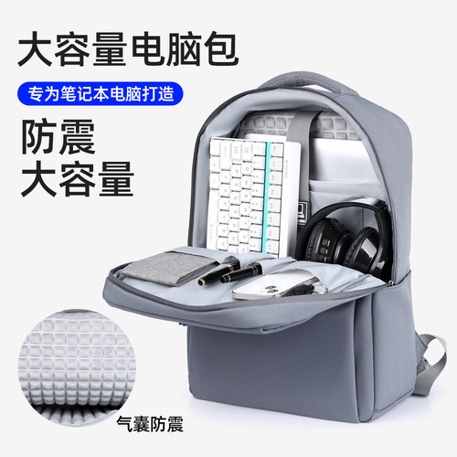 适用微软Surface Pro第11版骁龙X加厚双肩背包微软Laptop笔记本电脑包GO气囊防震保护学生书包新款休闲简约