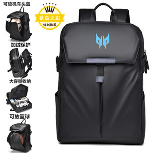 适用于宏碁Predator Helios 18P AI游戏笔记本电脑包战斧18英寸双肩背包头盔篮球书包防水旅行骑行皮包精美