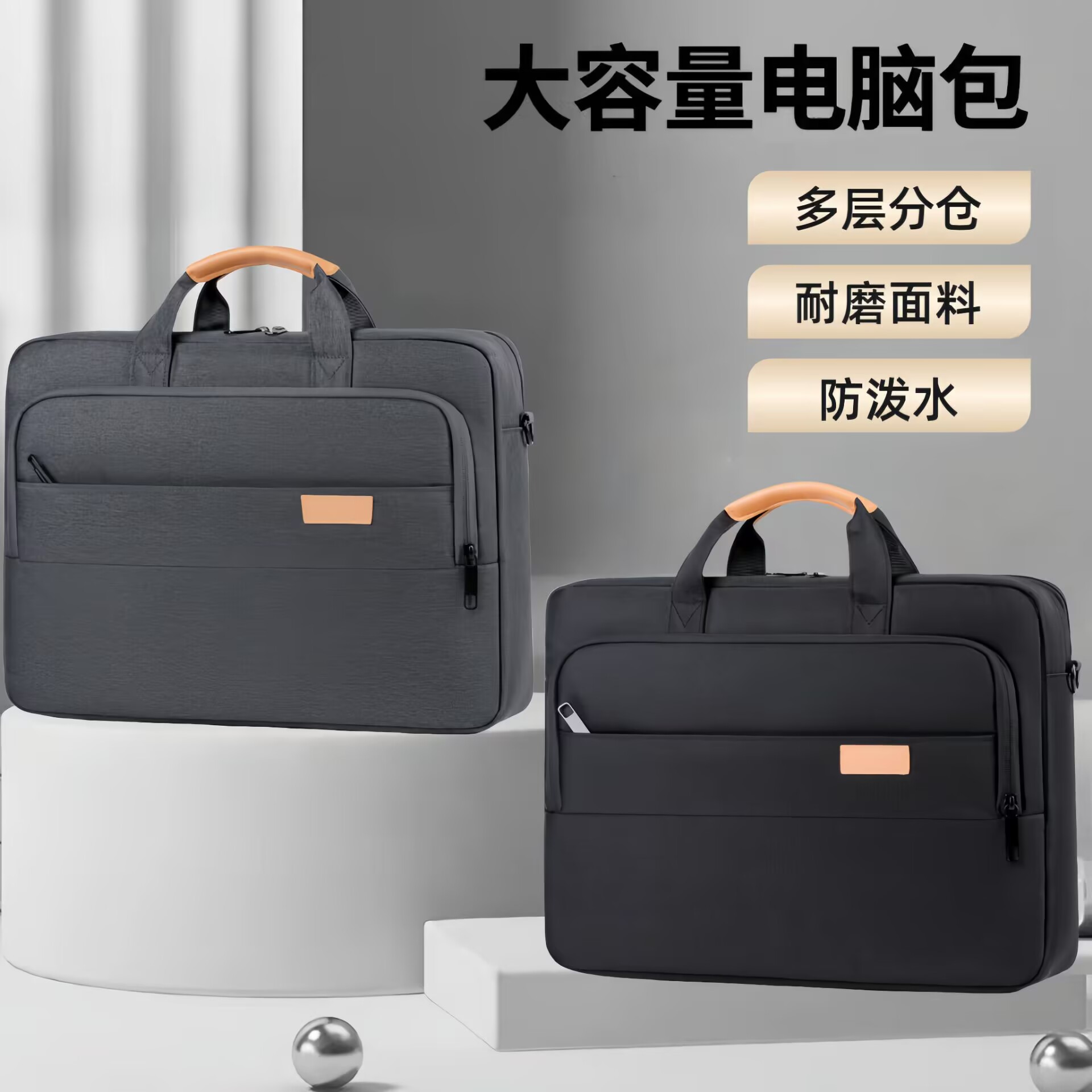 适用Hasee神舟优雅X6 Pro U5笔记本电脑包16英寸手提袋轻便单肩背包防震斜挎公文包多层收纳精美