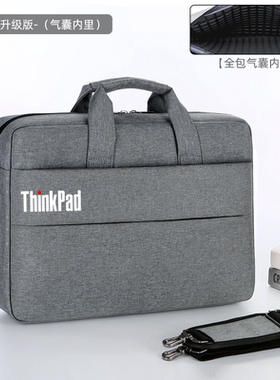 2024款联想ThinkPad S2 S1 X1 Yoga AI游戏笔记本电脑包14英寸单肩背包T16 E16 Z16手提斜挎防水防震商务加厚