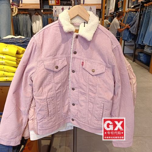 LEVIS常规灯芯绒仿羊羔绒