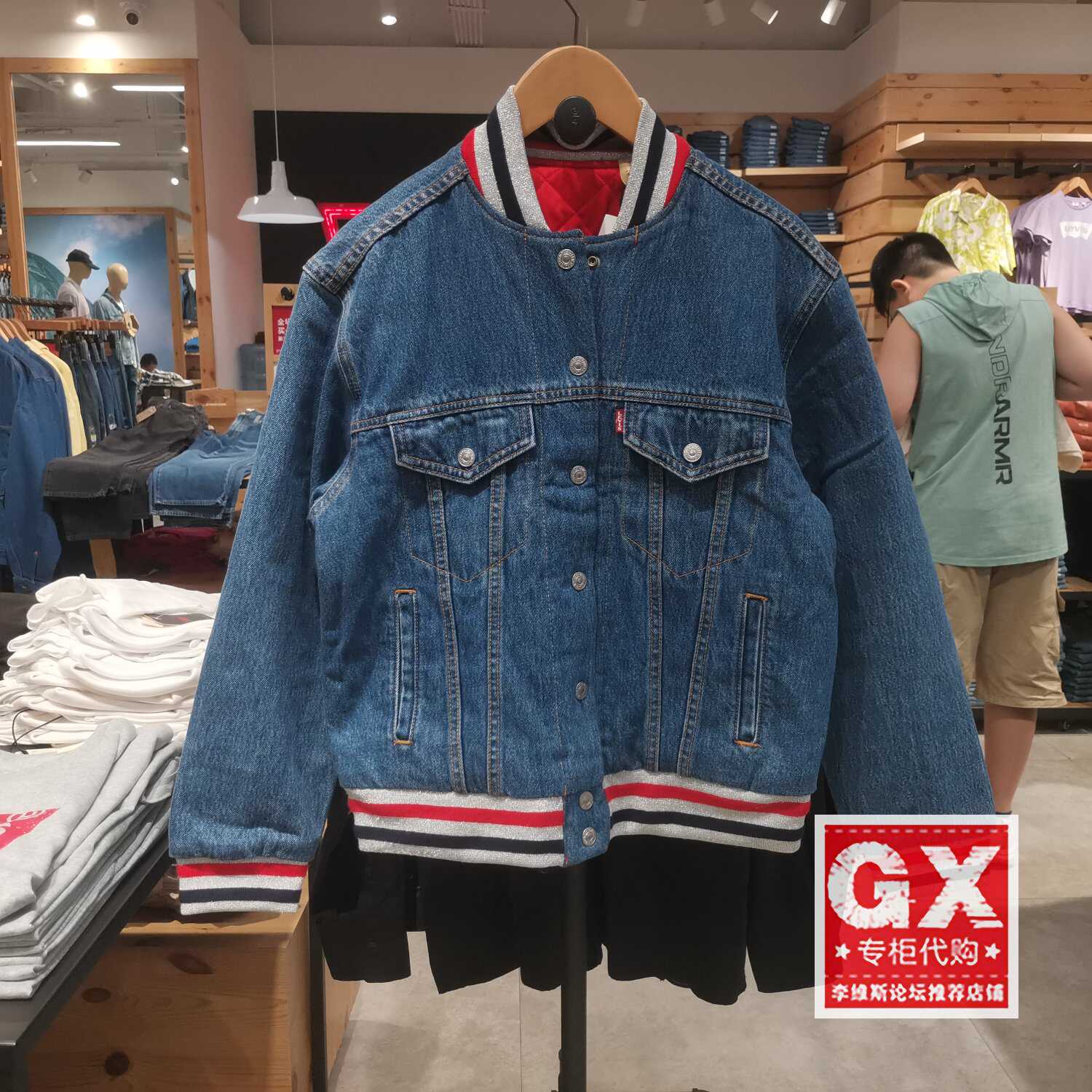 时尚休闲专柜正品飞行夹克