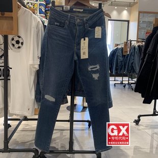 721高腰女紧身补丁提臀小脚牛仔裤 0279 18882 GX出品Levis李维斯
