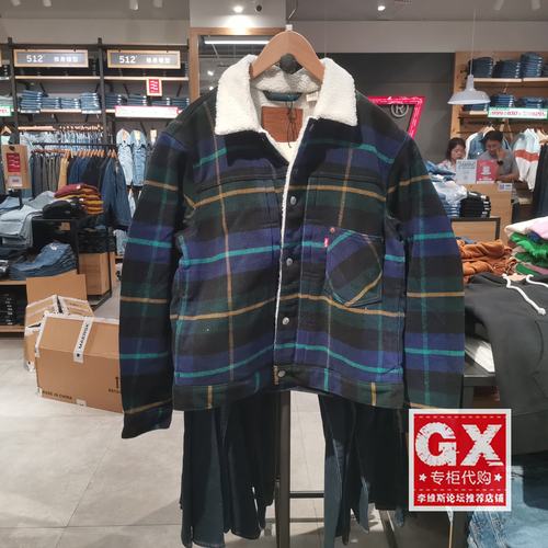 男士2023年休闲夹克外套Levis