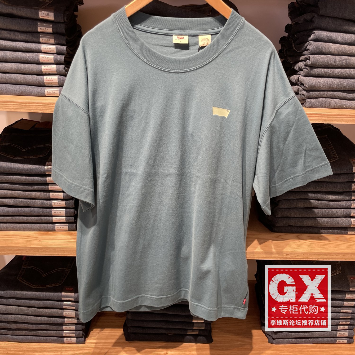 正品Levis李维斯时尚孔雀绿背印花纯棉男圆领短袖T恤001AK-0001