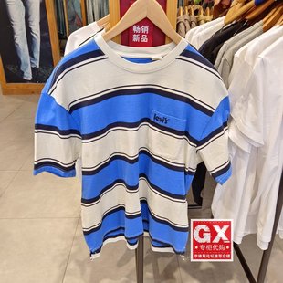 levis李维2022年夏季 T恤A1847 时尚 短袖 0003 落肩宽松条纹男士 正品