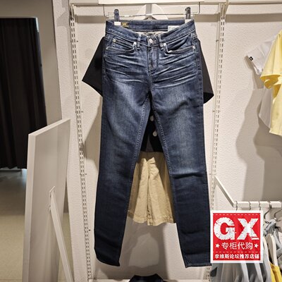 专柜正品Lee优形丹宁418修身收脚百搭黑色女牛仔裤LWN4186606DP