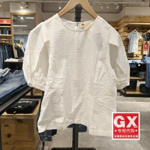 正品Levis李维斯 女经典时尚休闲简约白色短袖衬衫衬衣A3359-0000