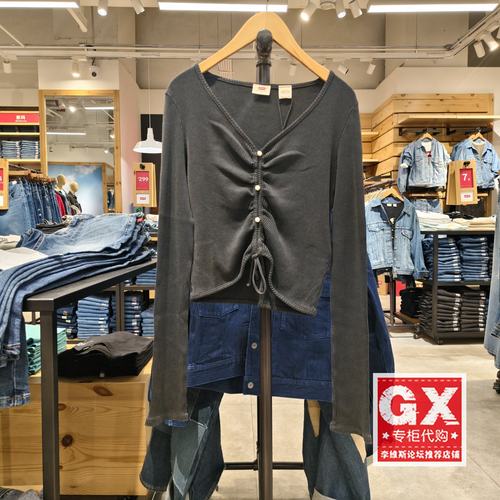 正品Levis李维斯2024秋女士时尚休闲V领长袖纯棉针织衫0018S-0000