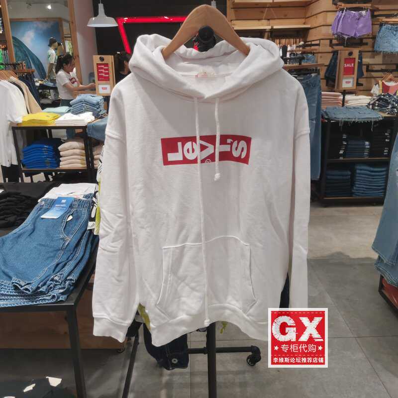 厚度适中卫衣LEVIS李维斯