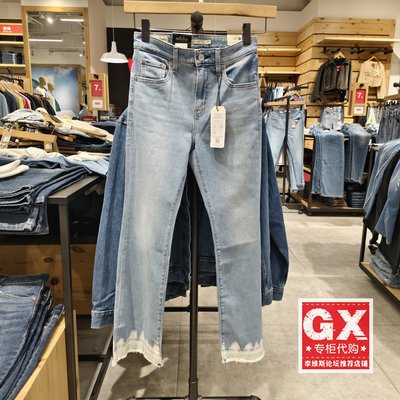 专柜正品Levis李维斯女726高腰浅色微喇薄款磨毛牛仔裤A3410-0139