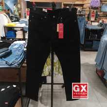 专柜正品Levi's李维斯弹性时尚黑色修身贴身牛仔裤男秋05510-0414