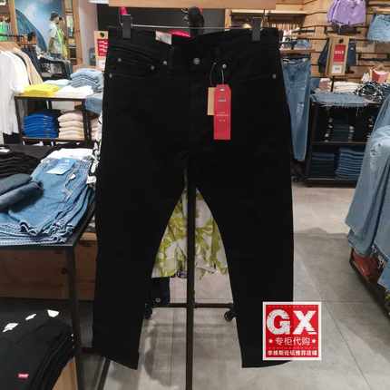 专柜正品Levi's李维斯弹性时尚黑色修身贴身牛仔裤男秋05510-0414