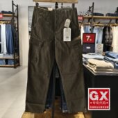 Levis李维斯男时尚 收脚口袋卡其绿工装 休闲裤 专柜正品 39440 0011