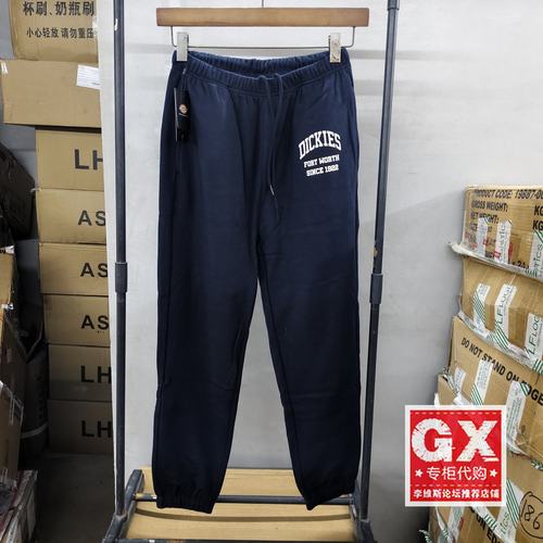 专柜正品DICKIES男士深蓝色纯棉时尚休闲裤收脚卫裤DK013077CG71