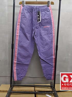 NewEra纽亦华MLB男女NY紫色拼色条纹时尚休闲裤卫裤12877363
