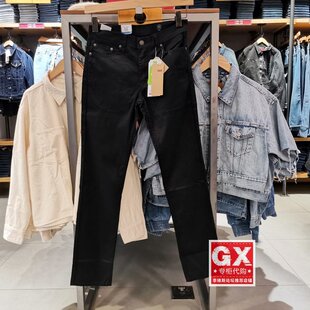 小脚水洗COOL 511黑薄修身 4169 李维斯04511 休闲裤 levis GX出品