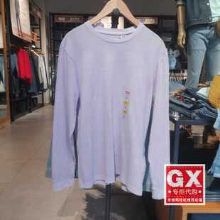 Levis李维斯专柜正品2024男士logo绣标宽松圆领长袖T恤A0642-0014