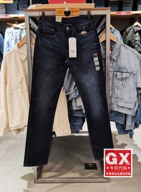 GX出品 levis李维斯 00514-1389 514 男 直筒低腰做旧直角牛仔裤