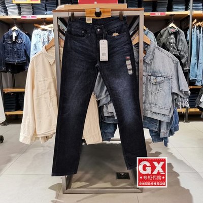 出品levis李维斯低腰直角牛仔裤
