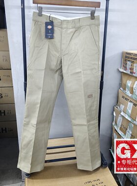 专柜正品DICKIES男卡其色纯棉时尚休闲裤直筒工装裤DK011804KHK