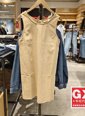 专柜正品Levis李维斯新款女士牛仔卡其色时尚连衣裙003SJ-0000