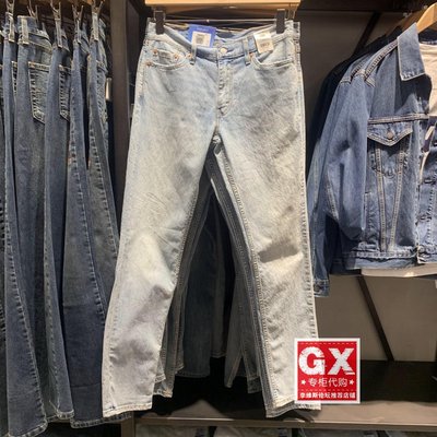 李维斯拉链长裤春夏季