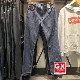 小脚薄牛仔裤 GX出品levis李维斯04511 4911男511COOL清爽原色修身