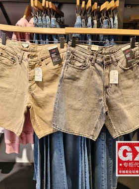 正品Levis李维斯2024新款468中腰灰色直筒男士牛仔短裤A8461-0004