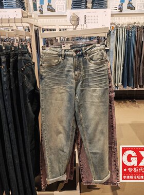 Lee正品 24冬女款暖岩恒温宽松直筒牛仔裤LWB2464115FF00F-A06272