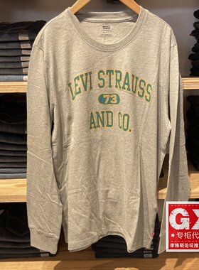 Levis李维斯正品2025 男士美式印花纯棉休闲长袖T恤16139-0227