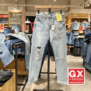 Levis李维斯正品2024新款男士502小直筒锥形破洞牛仔裤29507-1374