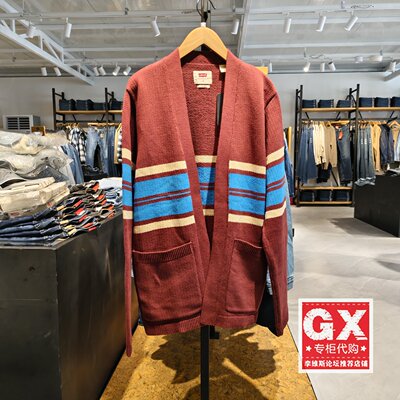 专柜正品Levis李维斯男休闲拼色时尚开领针织衫毛衣A3105-0000