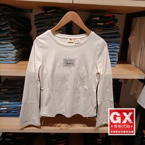 正品Levis李维斯2025年纯棉印花修身弹力女士短袖白T恤0052A-0000