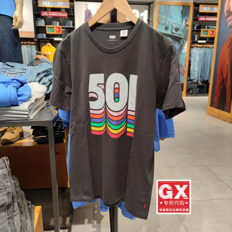 LEVIS短袖男款纯棉圆领T恤