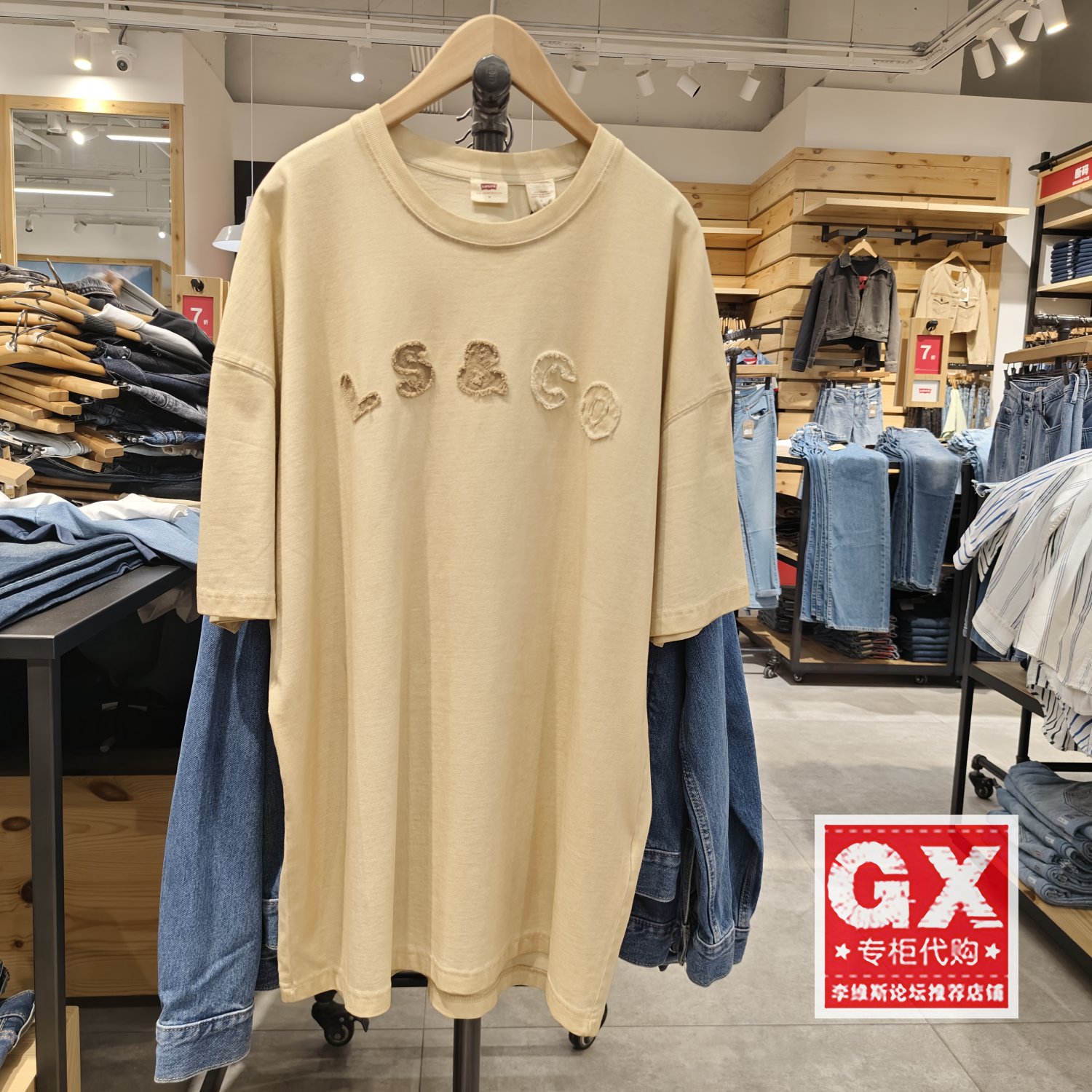 正品Levis李维斯2025年灰纯棉圆领印花破洞男士短袖T恤003n6-0001