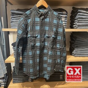专柜正品李维斯LEVIS男 蓝黑时尚格子长袖休闲衬衣衬衫a0953-0010
