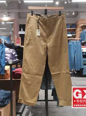 正品Levis李维斯2023年咖黄色中腰直筒锥形 男士休闲裤39352-0023