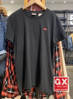 GX出品Levi's 李维斯 39185-0045 女LOGO修身黑色时尚圆领短袖T恤