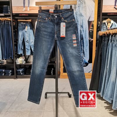 出品levis李维斯秋冬修身牛仔裤