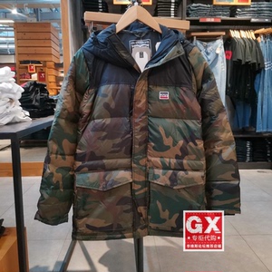 正品Levis李维斯 时尚保暖清仓男士迷彩连帽休闲羽绒服56585-0006