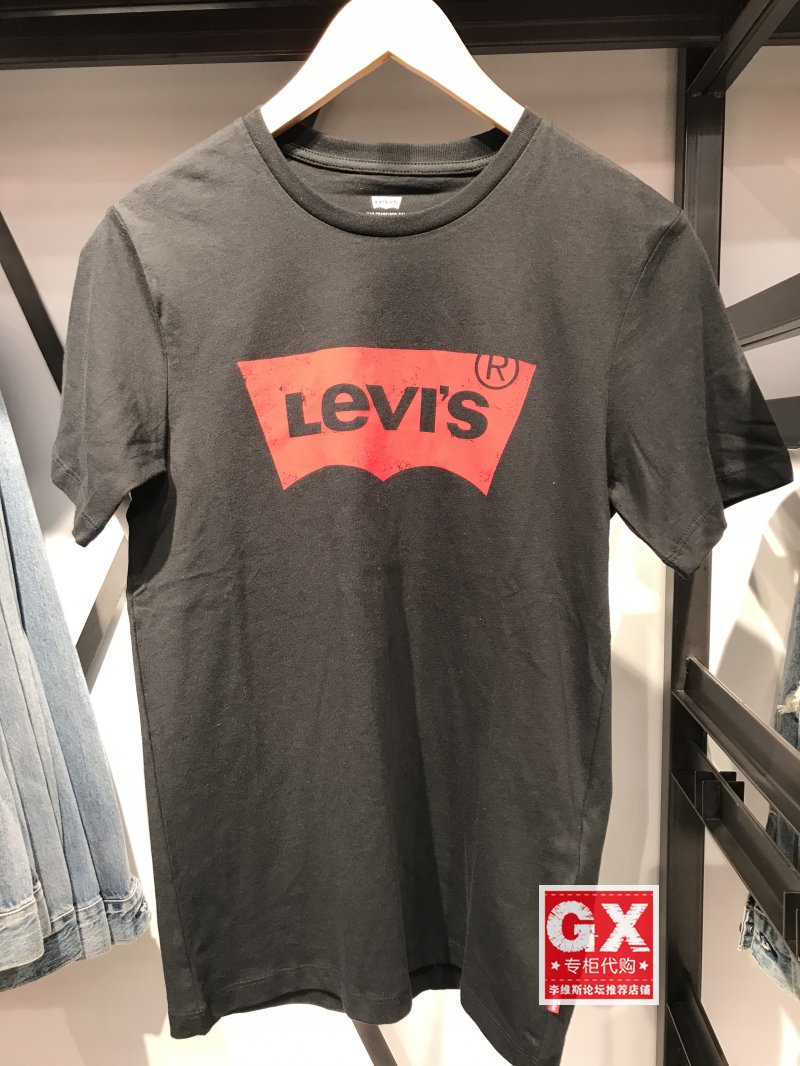 LEVIS经典LOGO纯色T恤